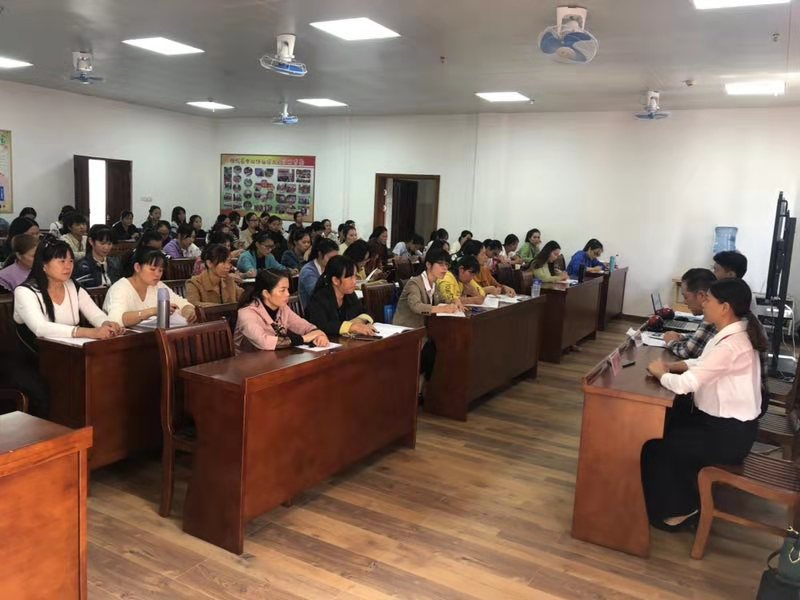 開班儀式 (1).jpg