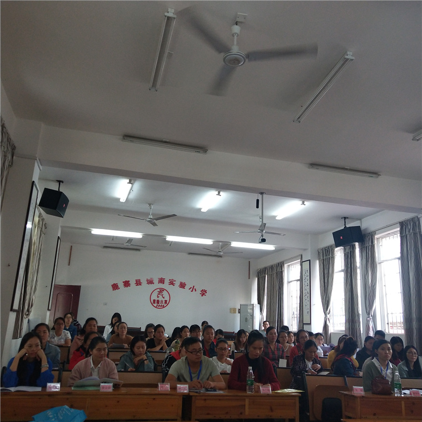 開班儀式 (2).jpg