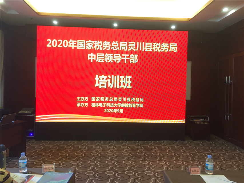 培訓(xùn)照片 (1).jpg