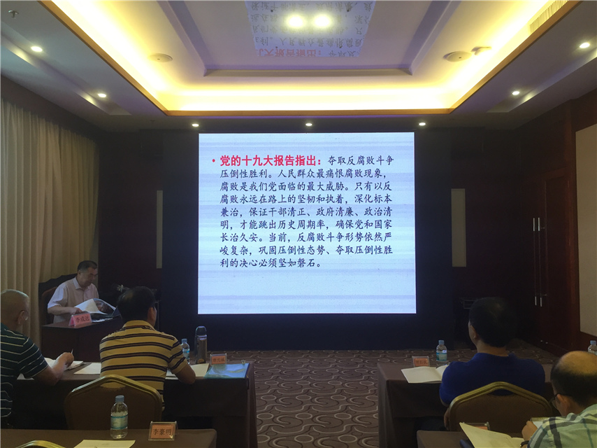 培訓(xùn)照片 (4).jpg