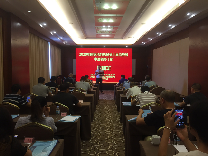 培訓(xùn)照片 (7).jpg